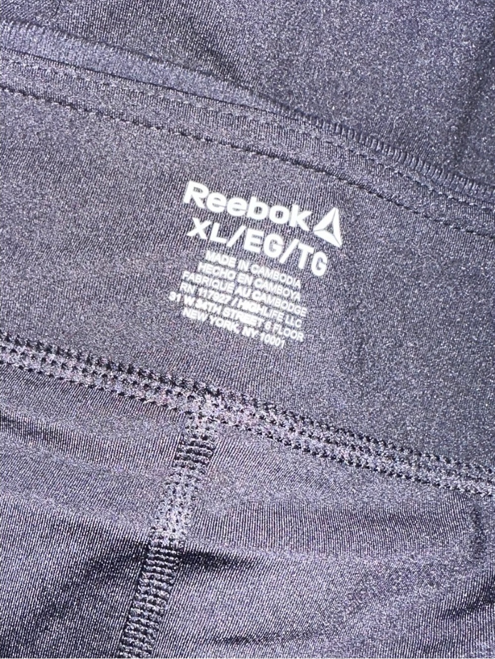 Reebok Black Knit Skort with built in shorts, size XL - Picture 7 of 7